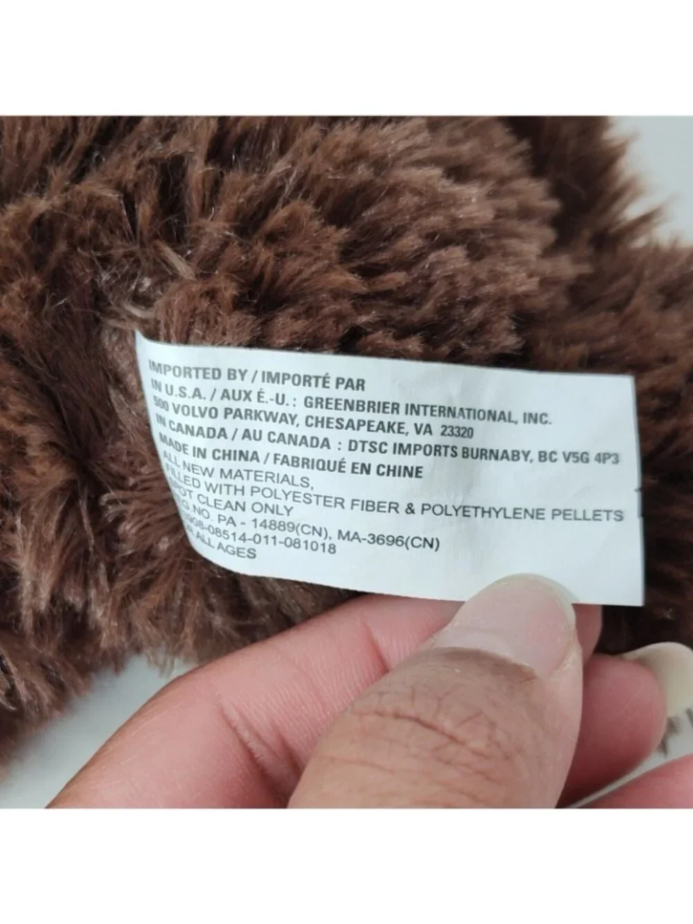 Greenbrier Brown Bear Plush Stuffed Animal Heart Nose with Glitter Ears and Feet